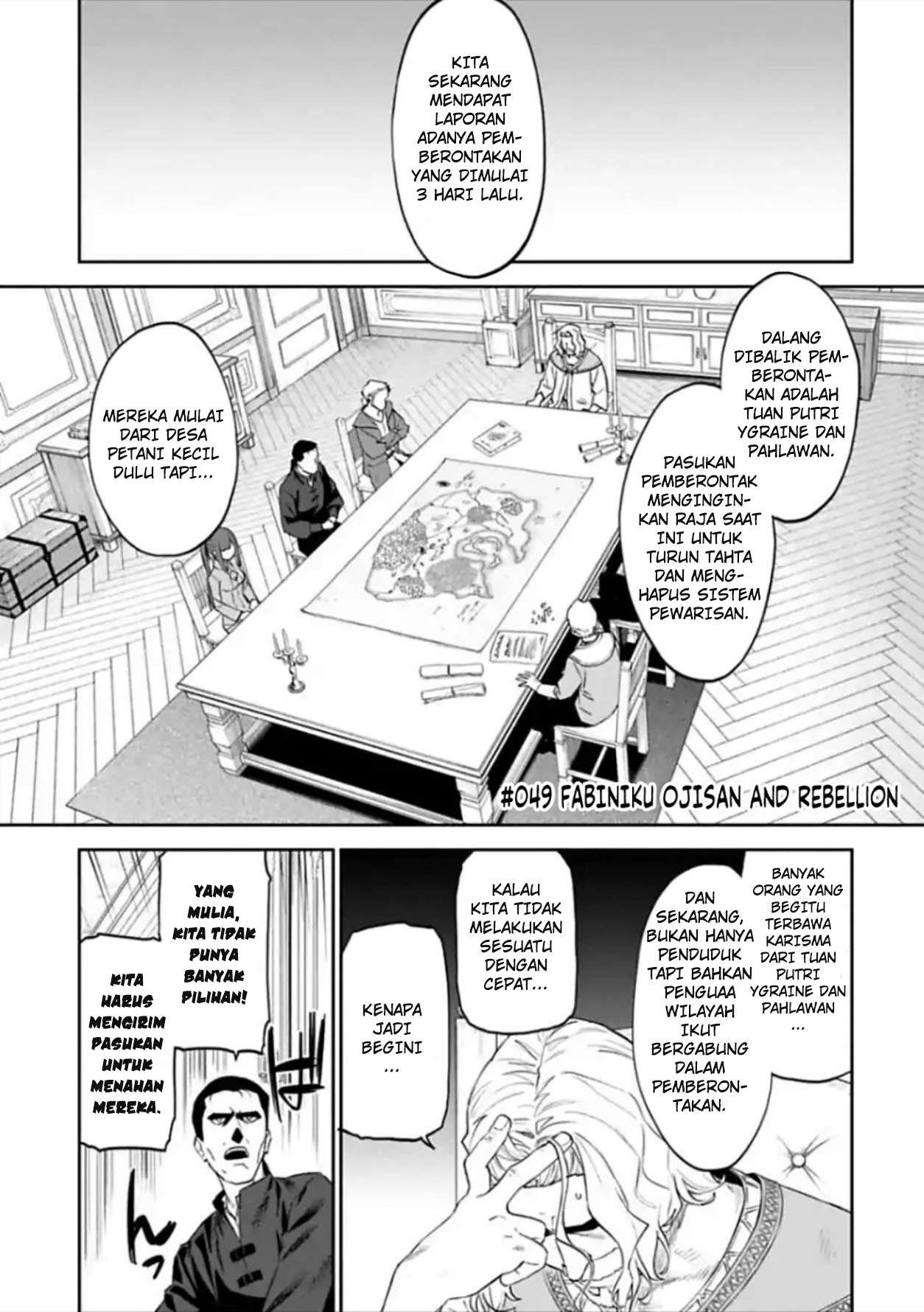 Fantasy Bishoujo Juniku Ojisan to Chapter 49 Gambar 3